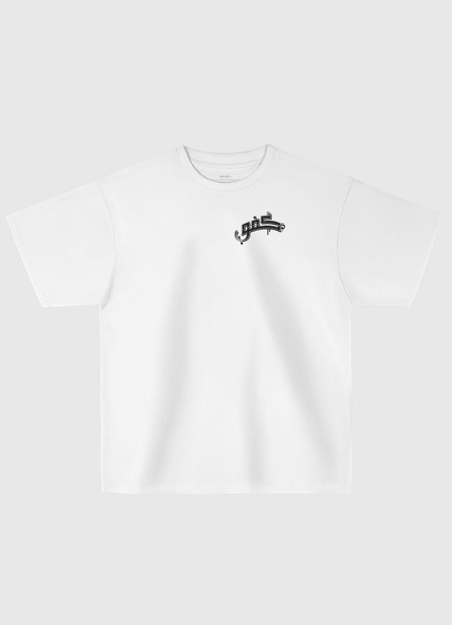 Limited edition - Kaffo - Oversized T-Shirt