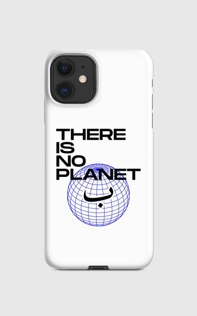 No Planet B - Regular Case