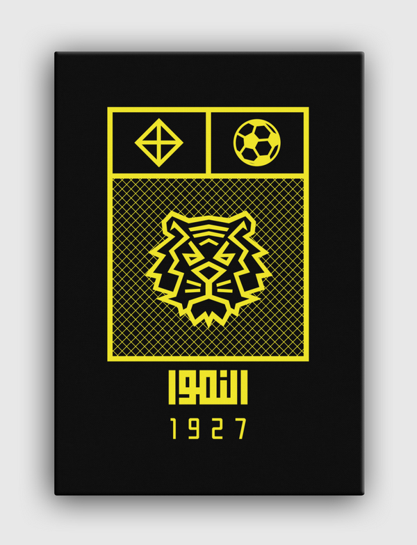 Tigers | Back Print Canvas