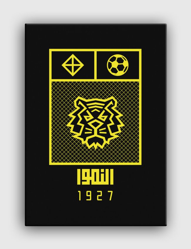 Tigers | Back Print - Canvas