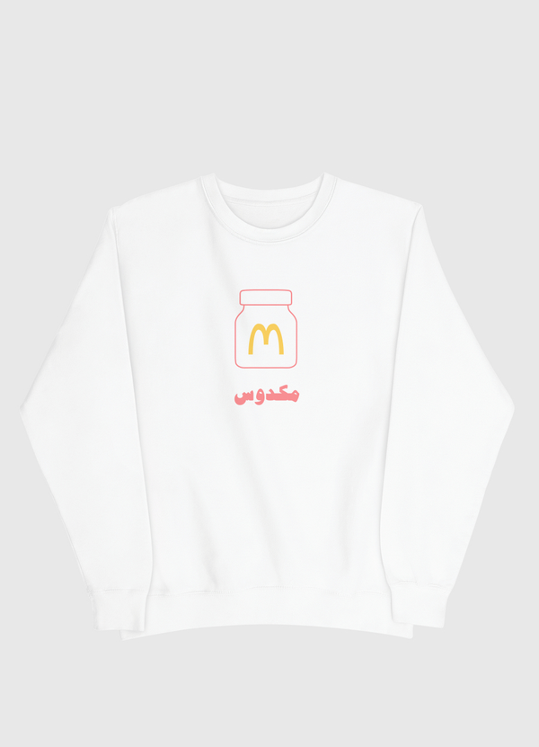 McDous Men Sweatshirt