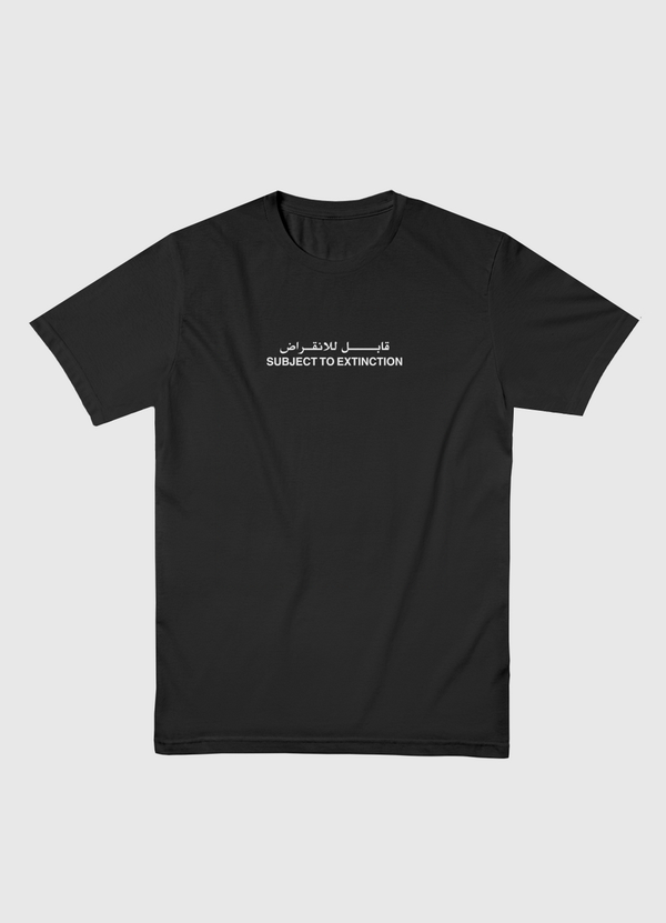 SUBJECT TO EXTINCTION Men Basic T-Shirt