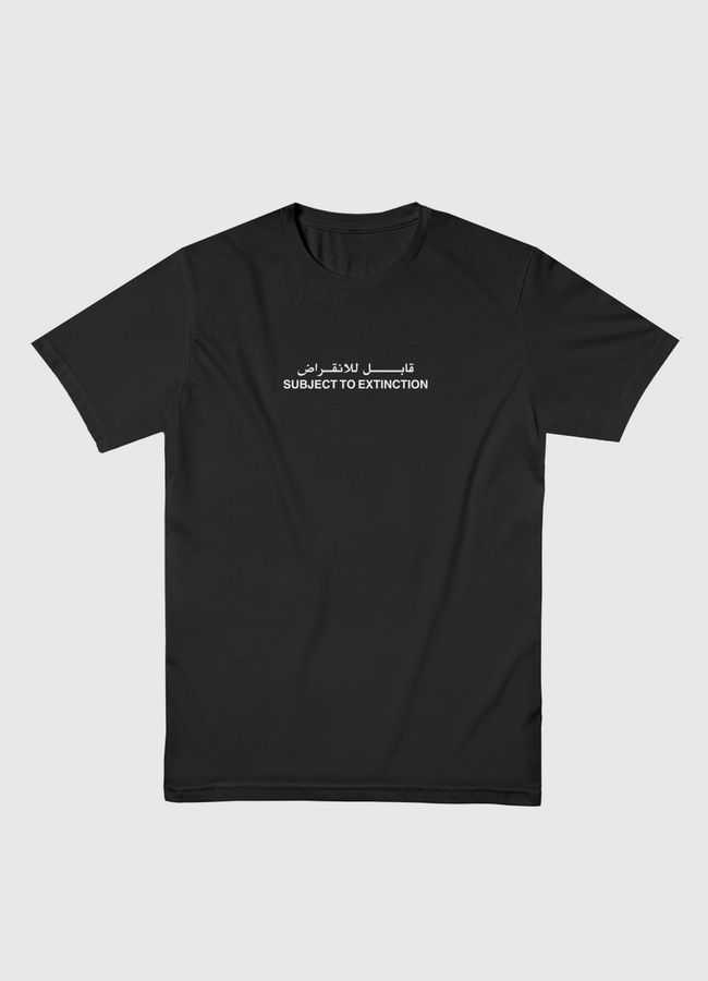 SUBJECT TO EXTINCTION - Men Basic T-Shirt