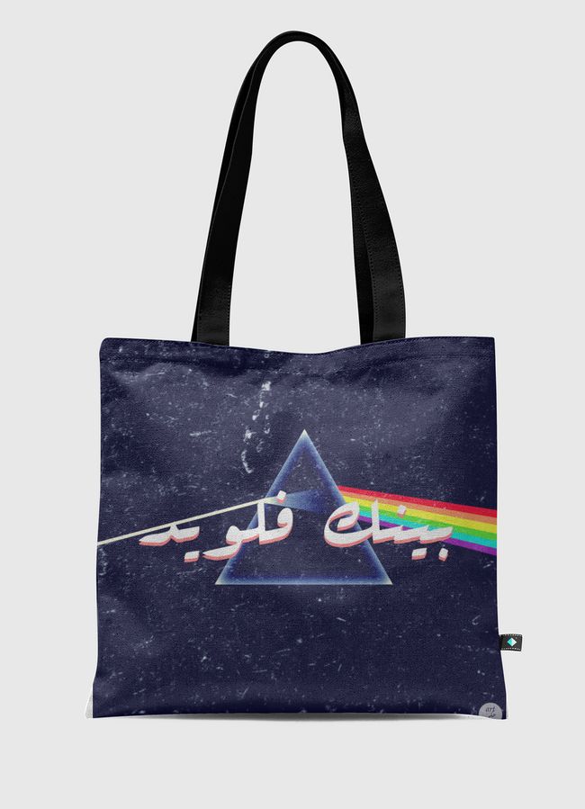 Pink Floyd - Tote Bag