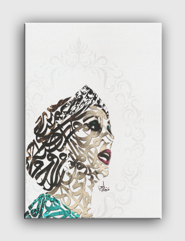 Fairuz Canvas