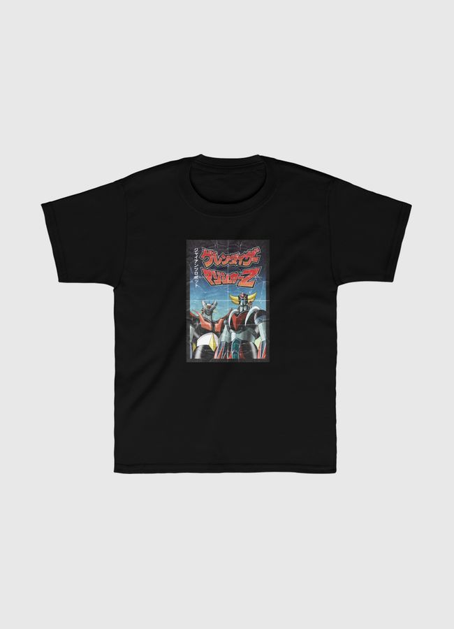 Grendizer + Mazinger - Kids Classic T-Shirt