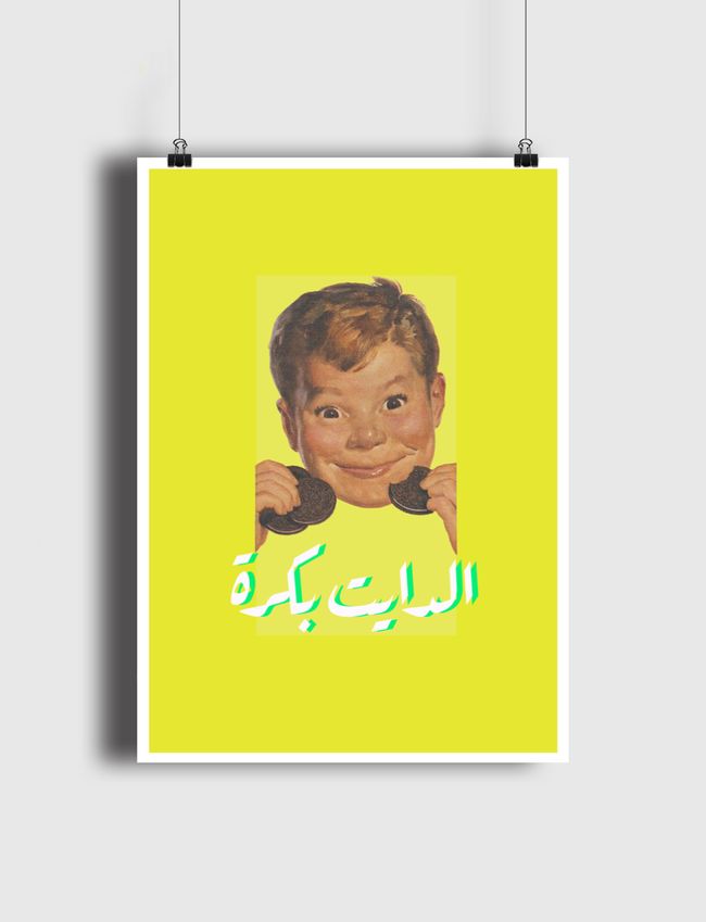 diet tomorrow - Poster