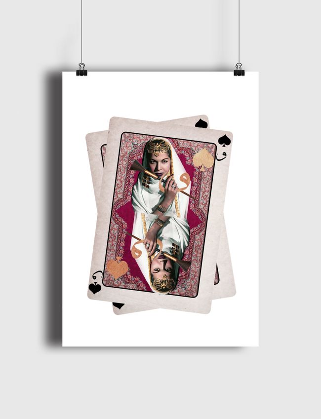 Baloot - Poster