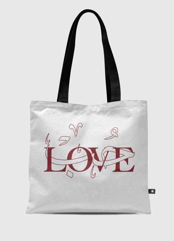 loveحُبْ Tote Bag