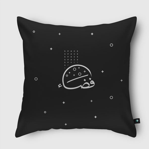 فضاء 🌌 Throw Pillow