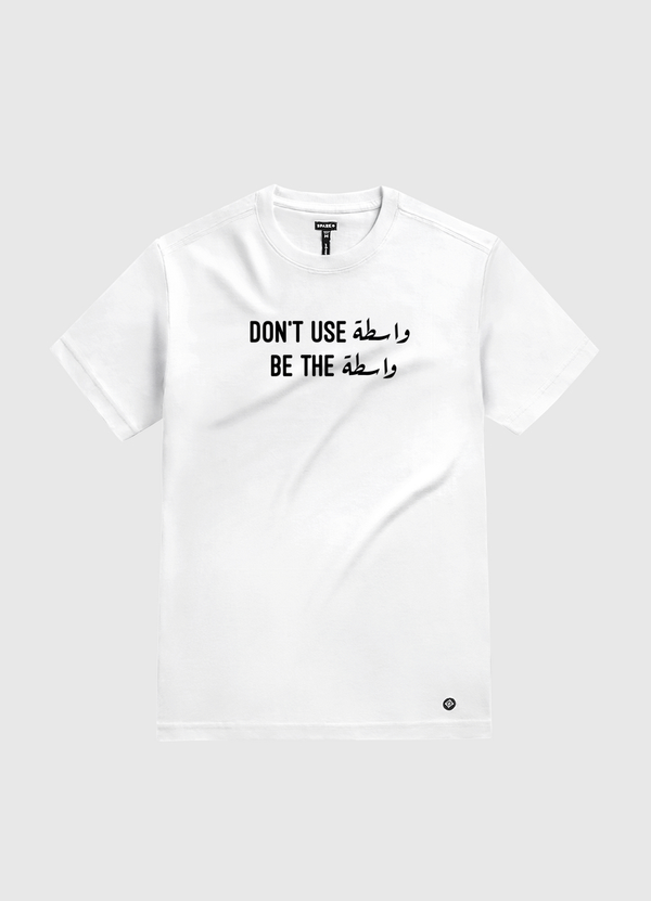Don"t use واسطة White Gold T-Shirt