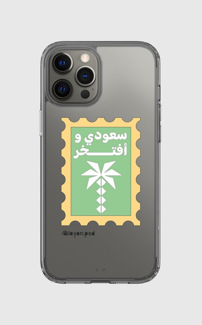 Saudi and proud - Clear Case