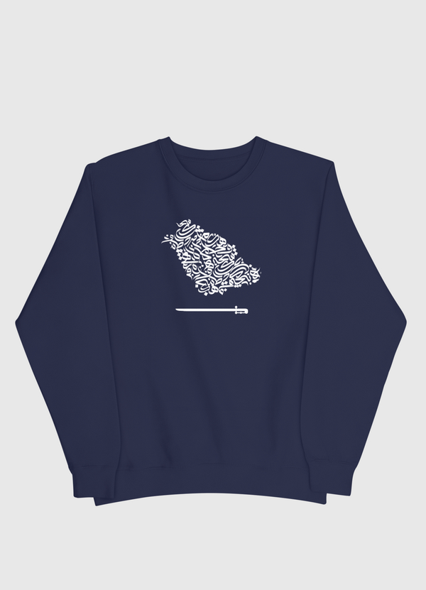 Saudi Map - White Men Sweatshirt