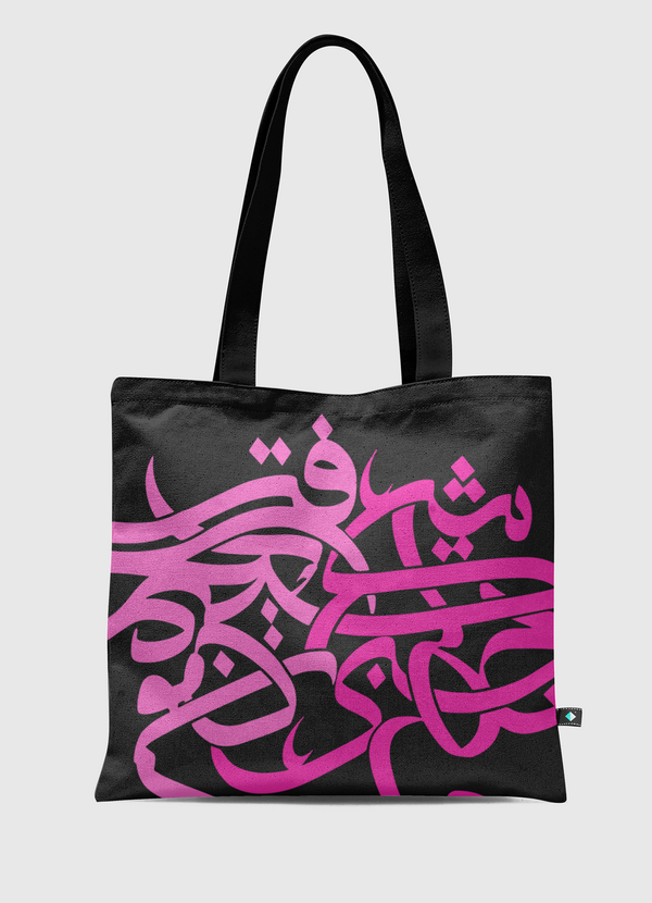 Pink Universe Tote Bag