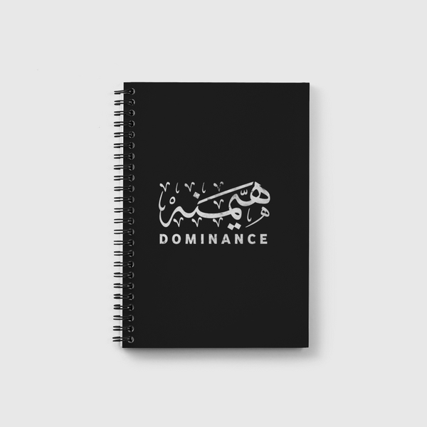 هيمنه | dominance Notebook