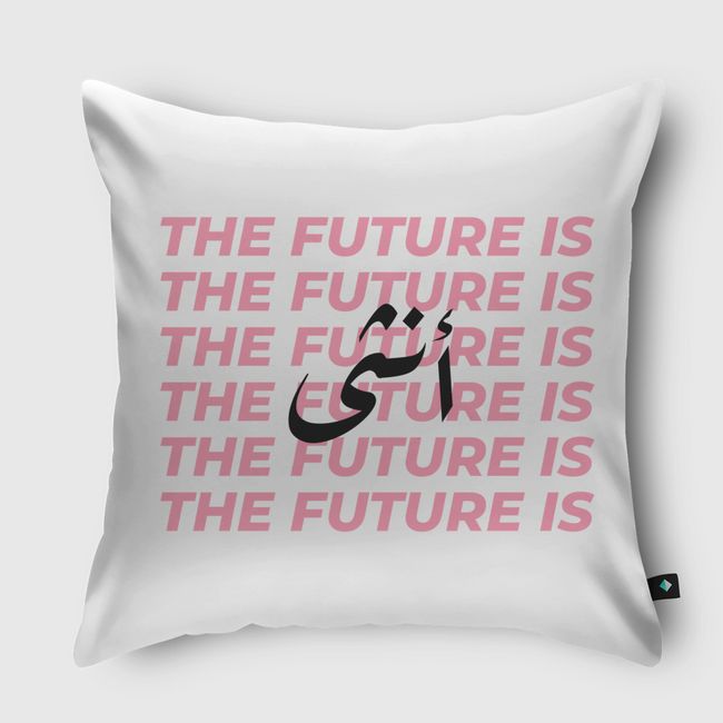 المستقبل انثى - Throw Pillow