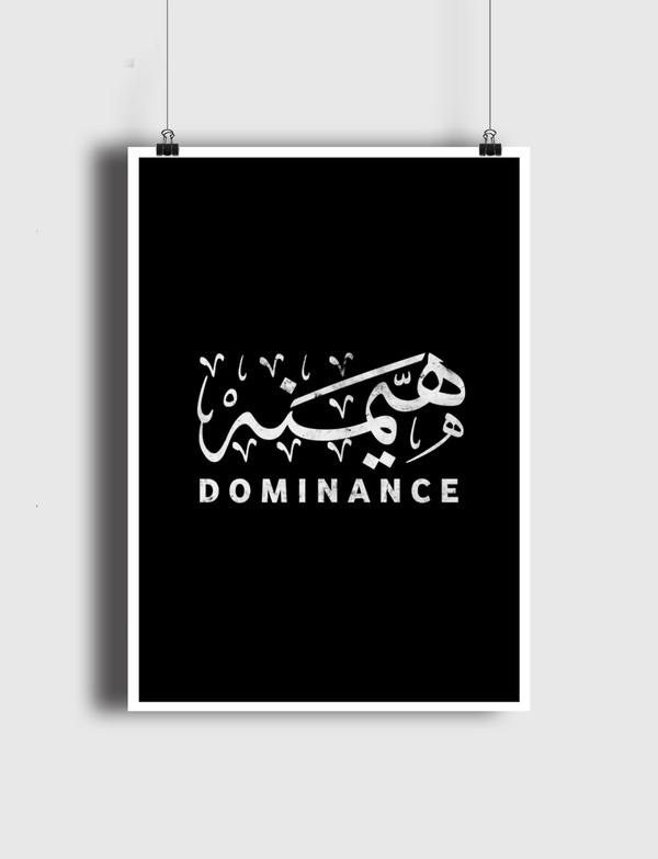 هيمنه | dominance Poster