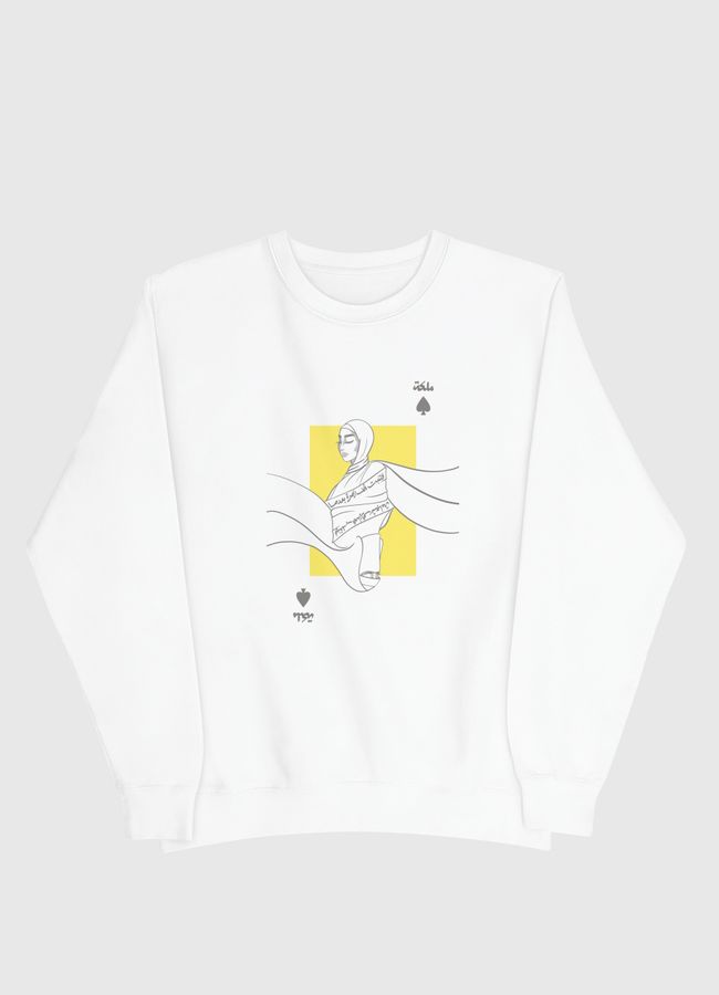 Queen of Spades - Men Sweatshirt