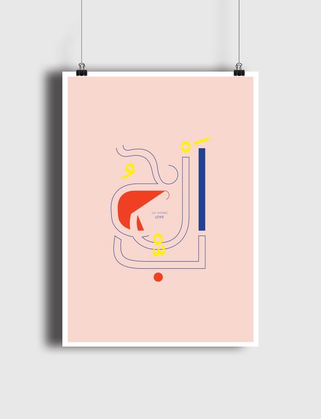 Nu Love - Poster