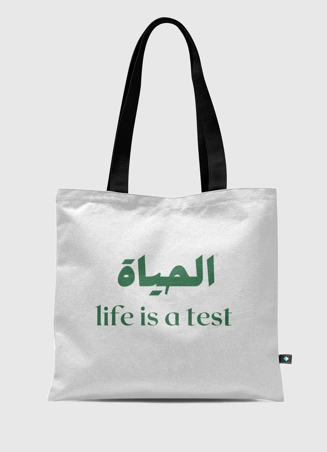 Arabic quote about life  - Tote Bag