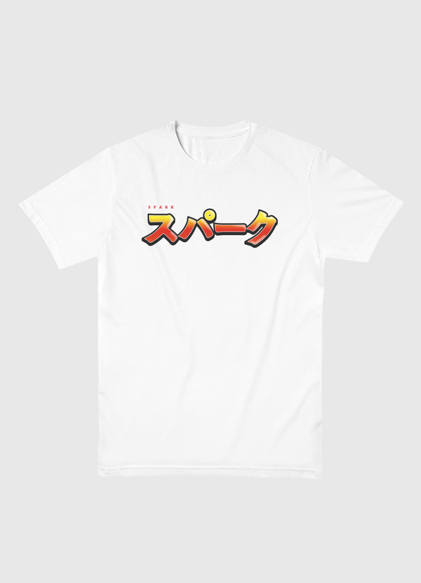 Spark in Japanese Men Basic T-Shirt