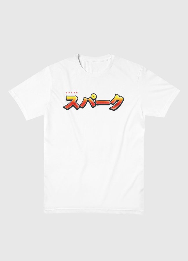 Spark in Japanese - Men Basic T-Shirt