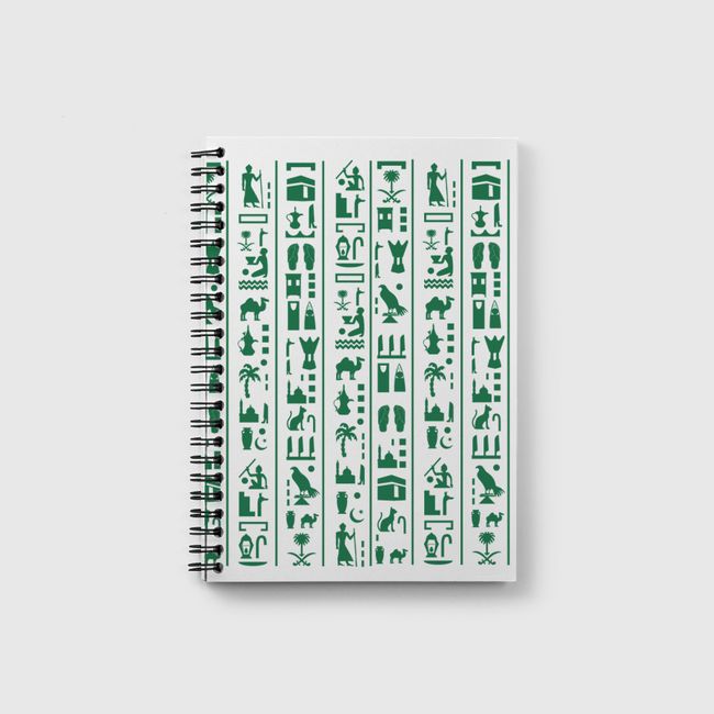  Saudi Script - Notebook