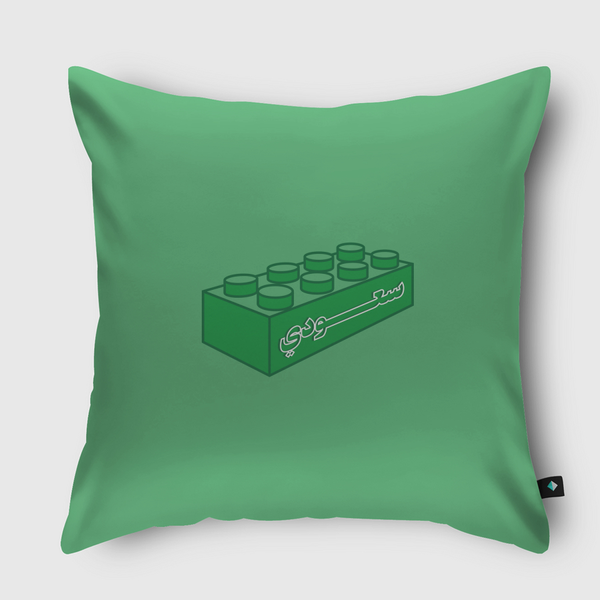 Saudi Brick Throw Pillow