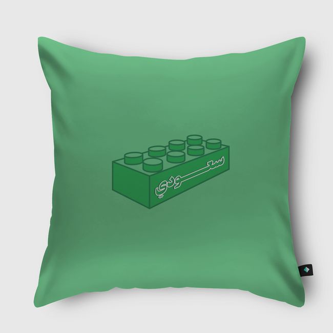 Saudi Brick - Throw Pillow