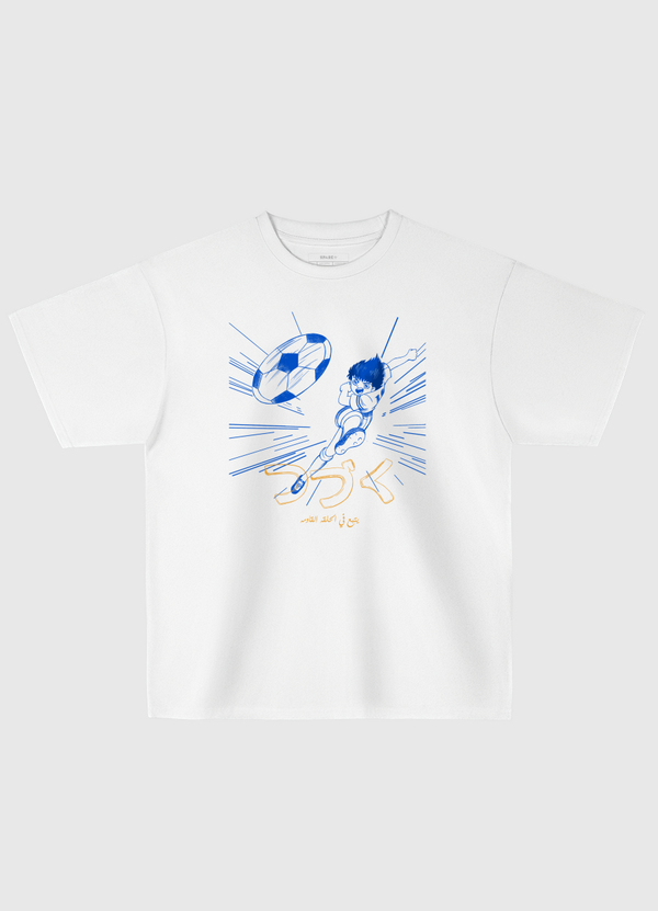 Captain Majid Oversized T-Shirt
