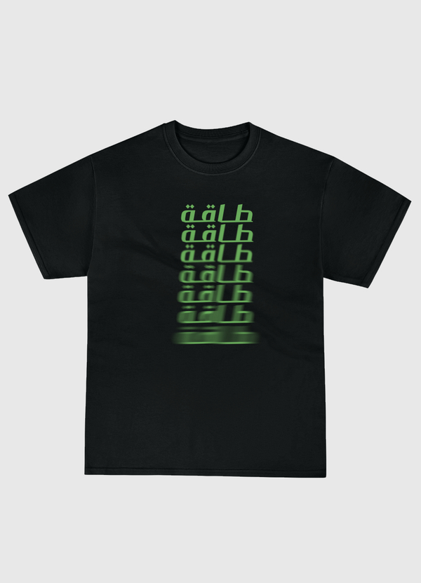 Energy  Classic T-Shirt