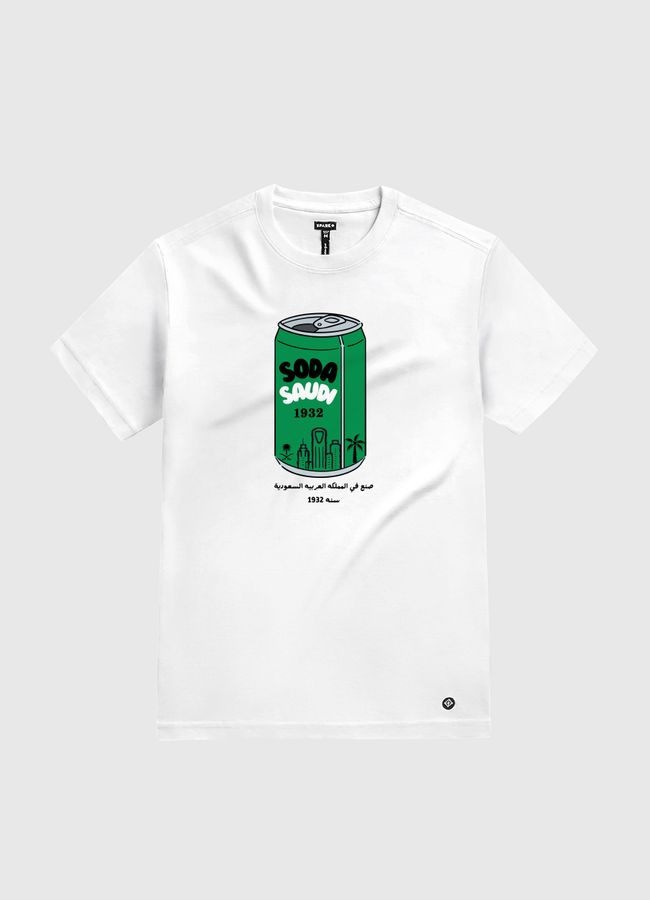 soda saudi - White Gold T-Shirt