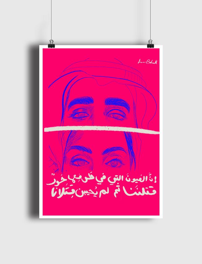 Eyes - Poster