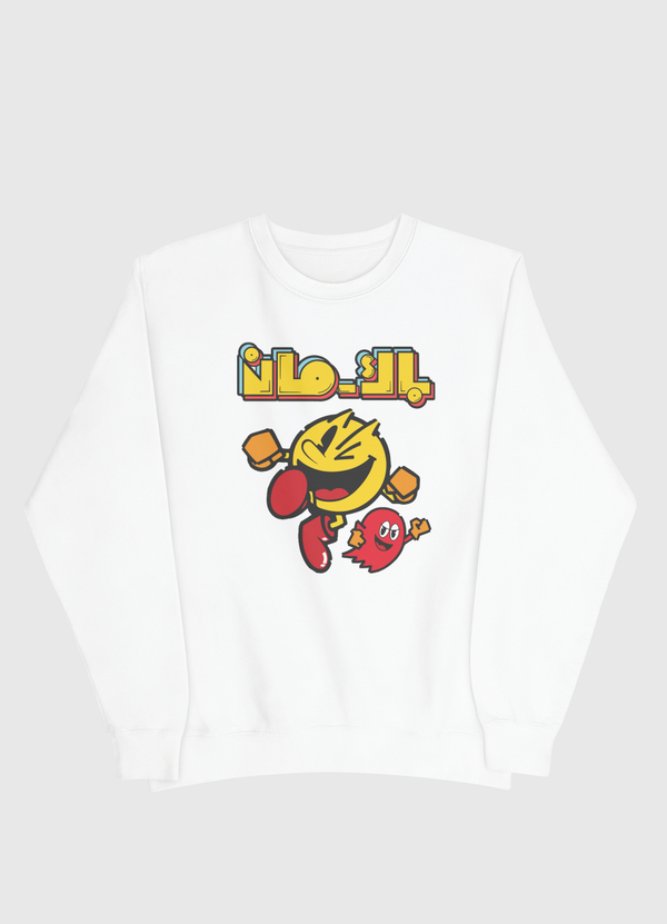 Pac-Man Men Sweatshirt