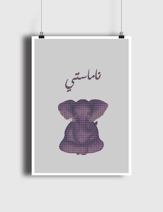 namaste - Poster