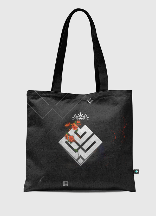 حب | L O V E Tote Bag
