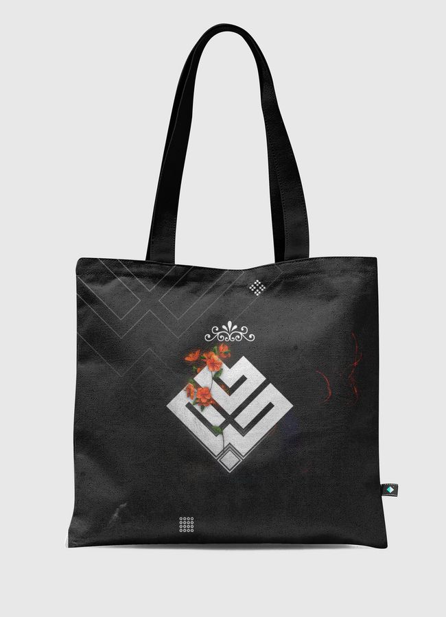 حب | L O V E - Tote Bag