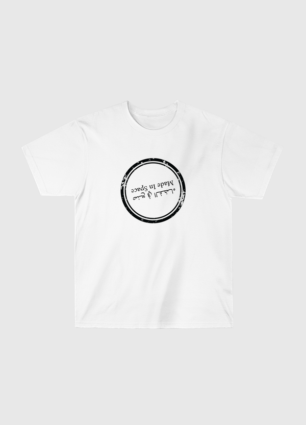 made in space Classic T-Shirt