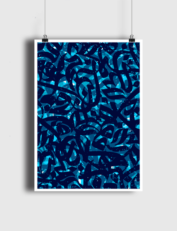 CALLIGRAPHY SKY Poster