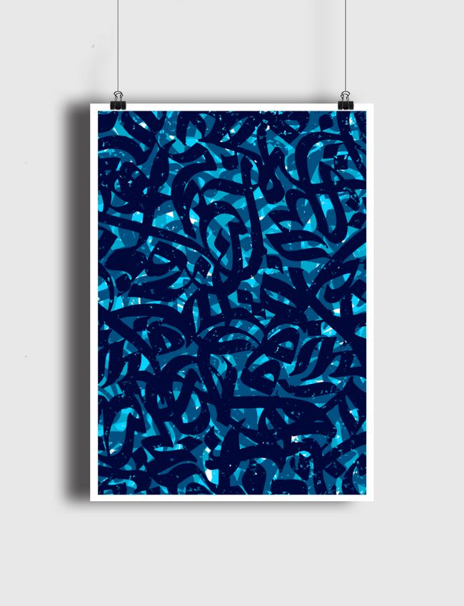CALLIGRAPHY SKY - Poster
