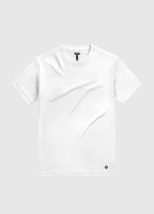 square kufic script  White Gold T-Shirt