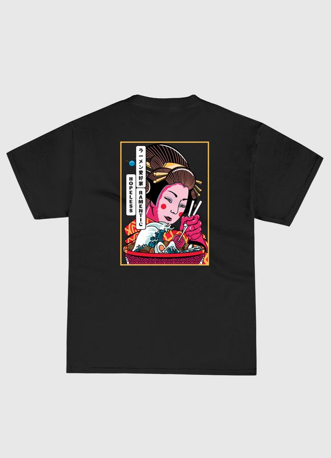 Geisha - Classic T-Shirt