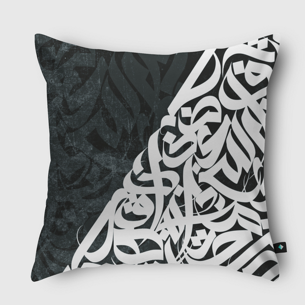 خط عربي  Throw Pillow