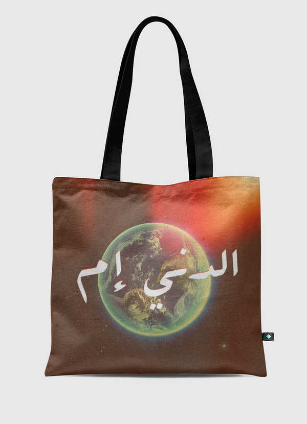 Mother Earth Tote Bag