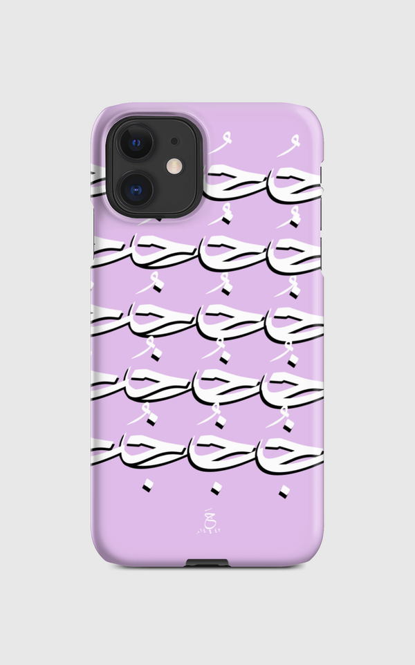 Lavender Love Regular Case