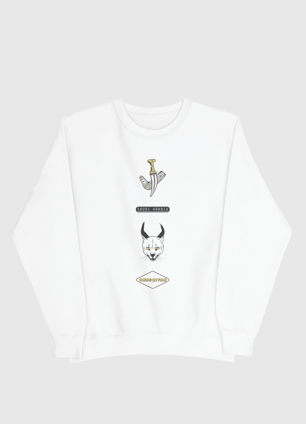 Shargiyah - Wild Cat Men Sweatshirt