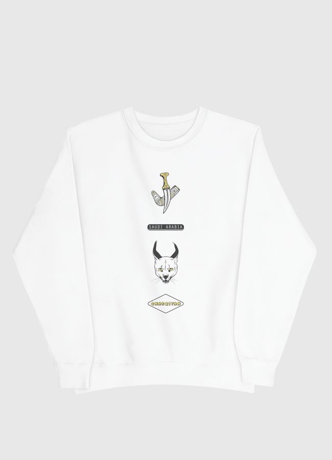 Shargiyah - Wild Cat - Men Sweatshirt