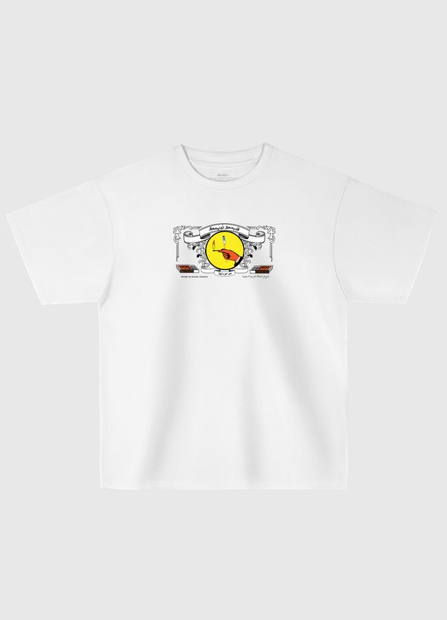 First time, every time. But not always. - Oversized T-Shirt