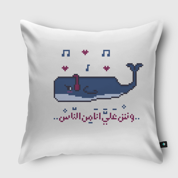 singing whale Throw Pillow