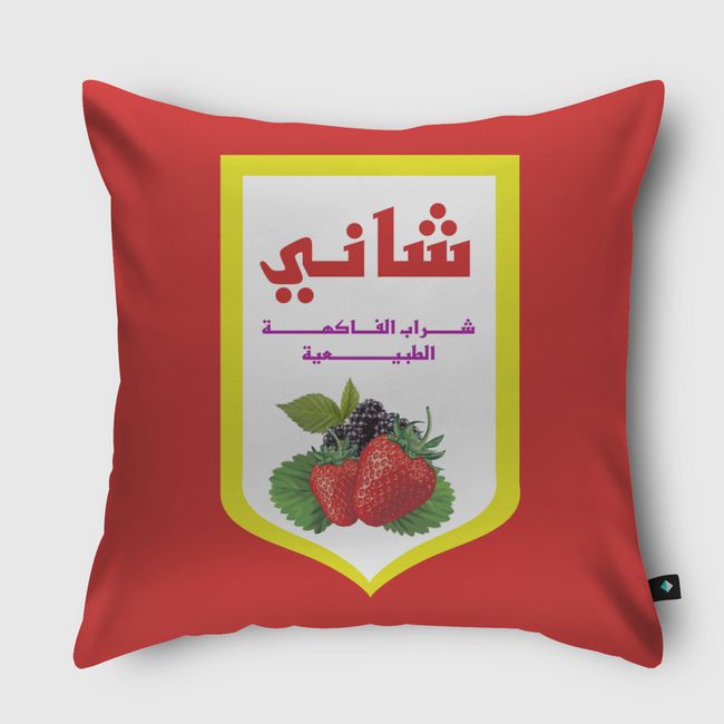 شاني - Throw Pillow